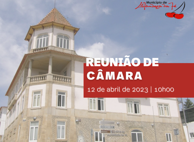 rcm_12_04_2023