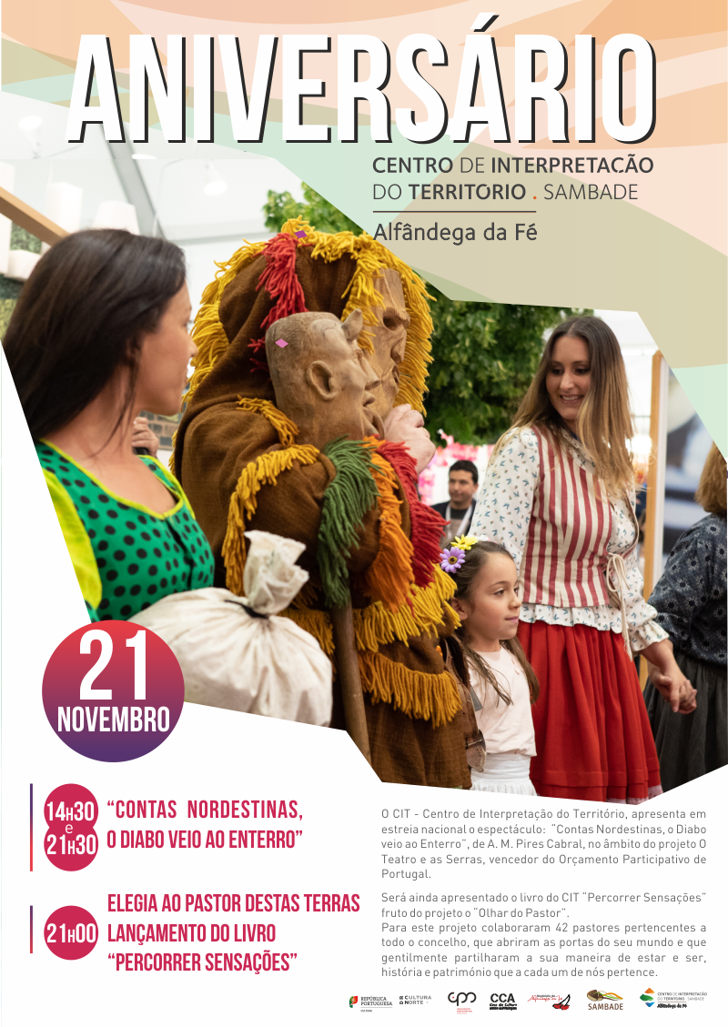 Cartaz anivers riocit 1 1024 2500